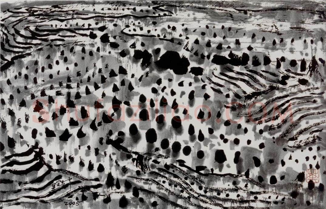2005年 吴冠中 土地 书画作品