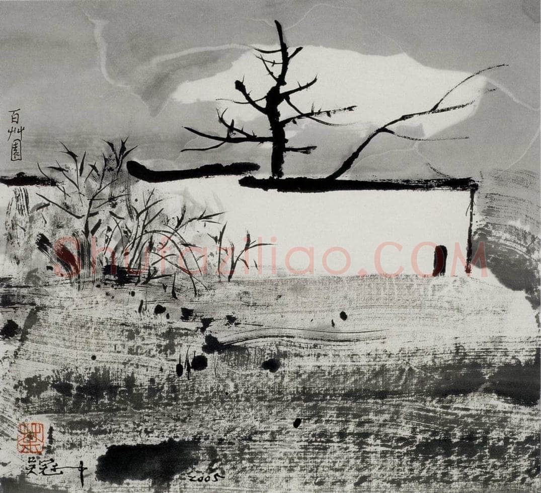 2005年 吴冠中 百草园 书画作品