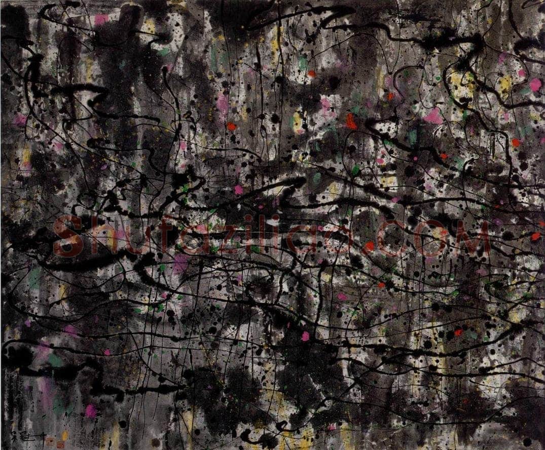 2006年 吴冠中 驰骋 书画作品