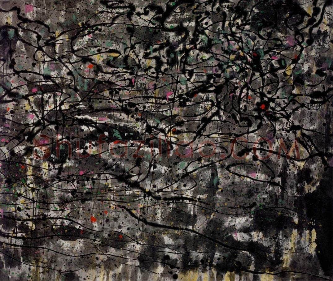 2006年 吴冠中 驰骋 书画作品