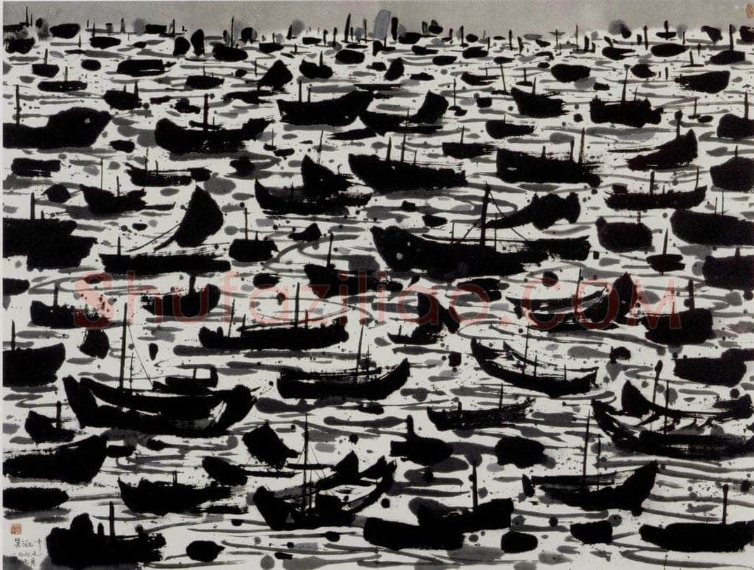 1997年 吴冠中 渔港 书画作品
