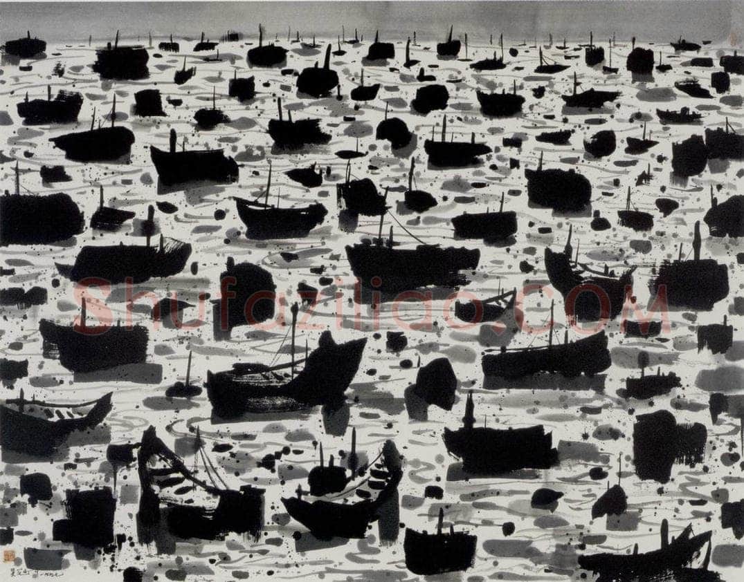 1997年 吴冠中 渔港 书画作品