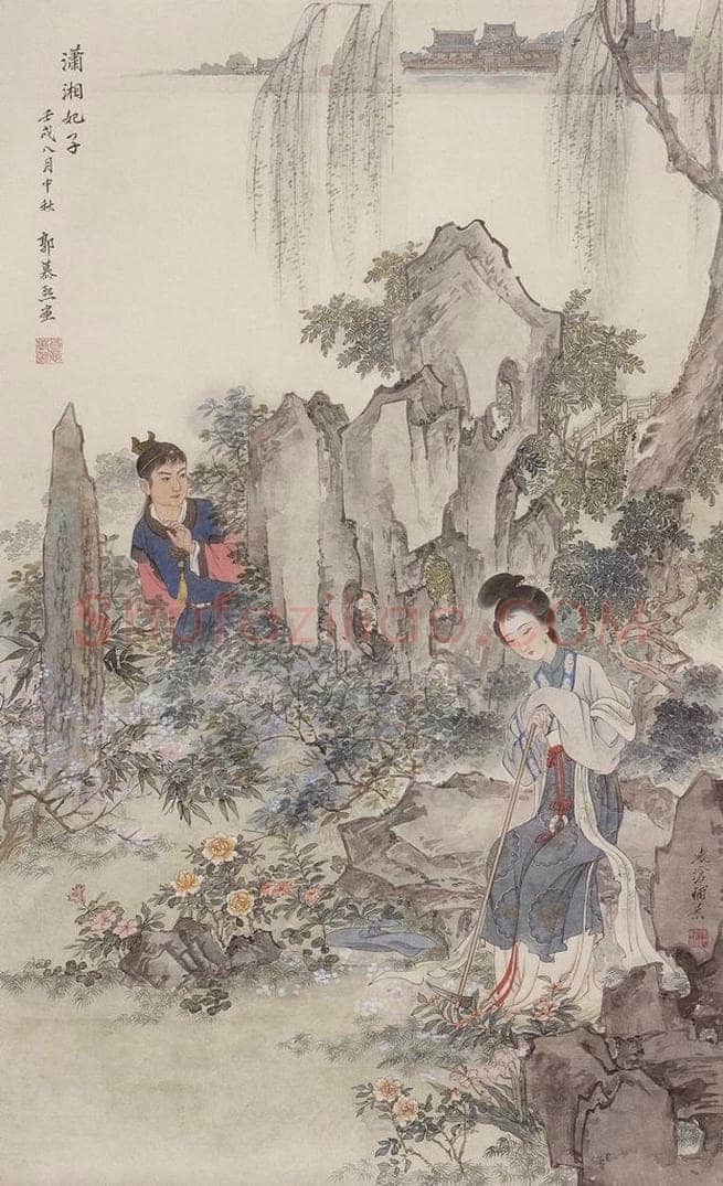 1982年 刘凌沧 《潇湘妃子》 书画作品