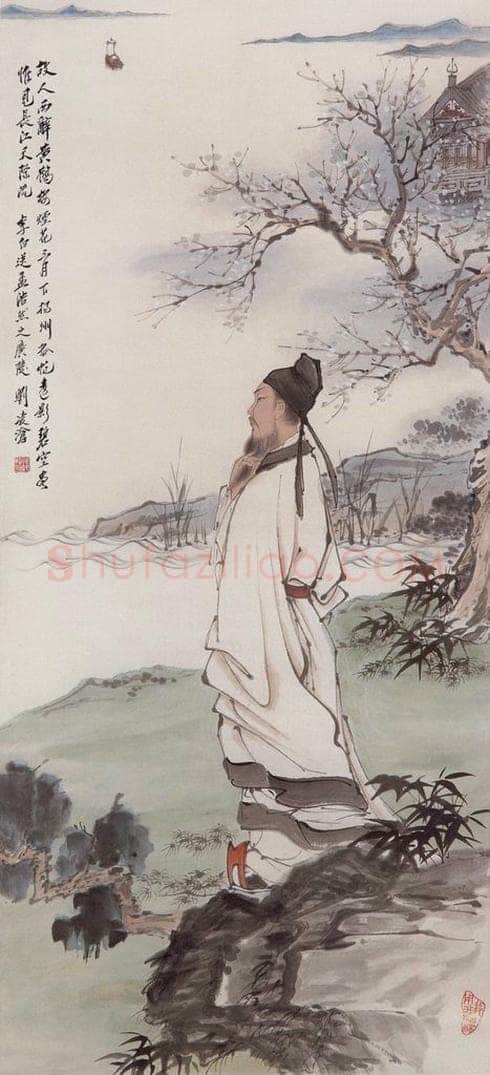 1981年 刘凌沧 《李白》 书画作品