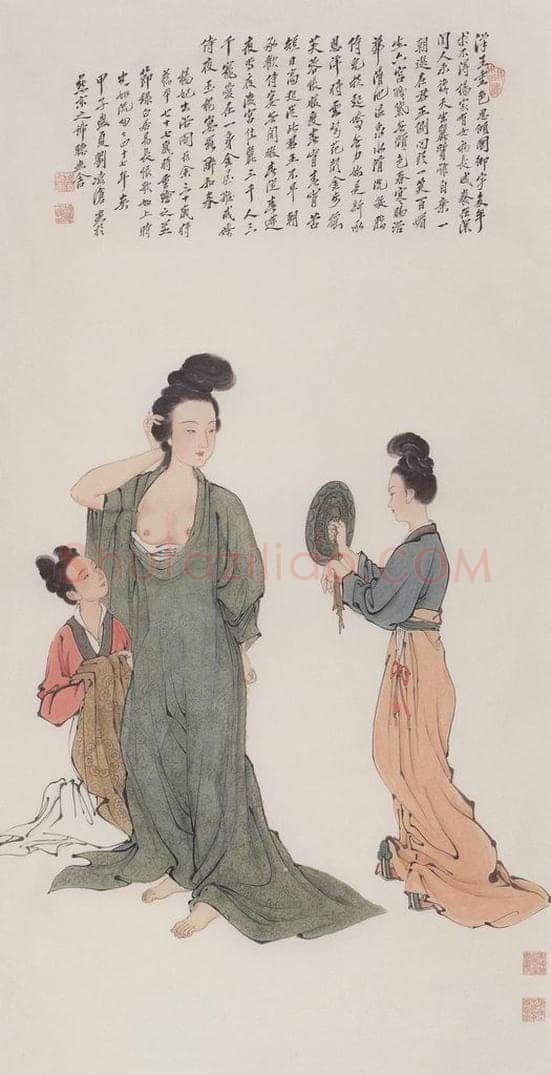 1984年 刘凌沧 《贵妃出浴》 书画作品