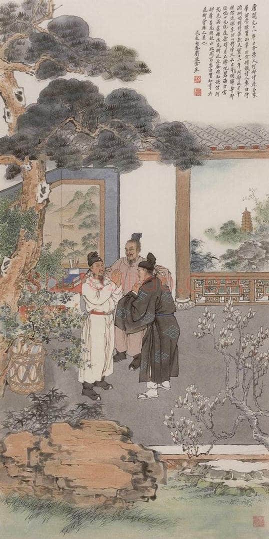 1988年 刘凌沧 《阿部仲麻吕来华学经》 书画作品