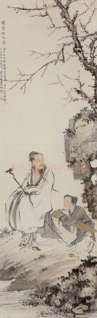 1942年 刘凌沧 《携琴访友》 书画作品