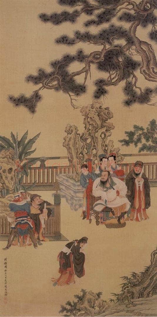 40年代 刘凌沧 《折槛图》 书画作品