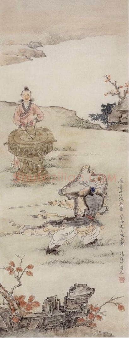 40年代 刘凌沧 《长髯壮士拔剑舞》 书画作品