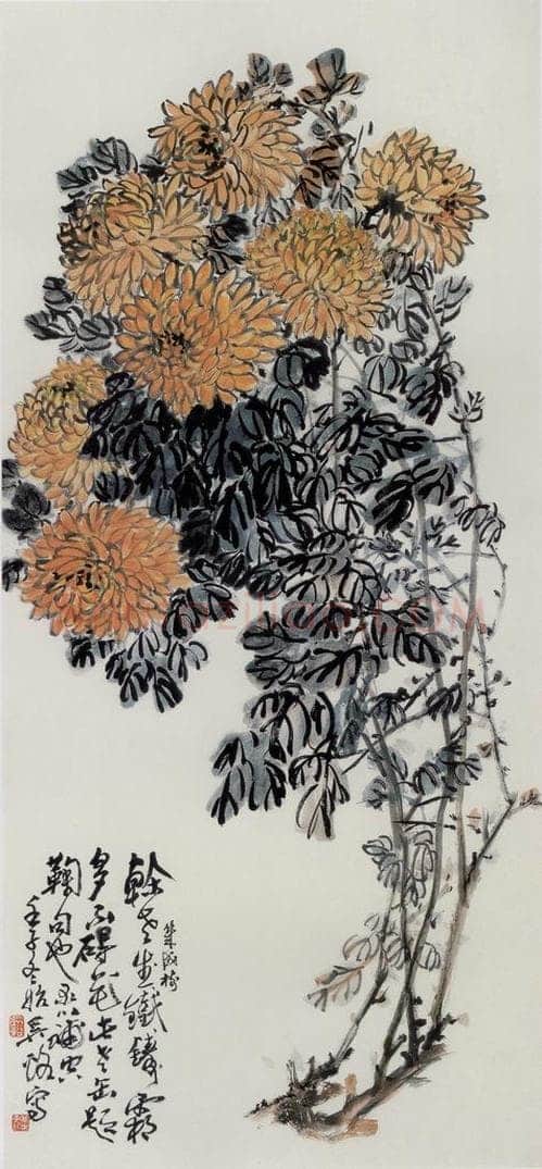 1972年 吴茀之 霜中黄菊 书画作品