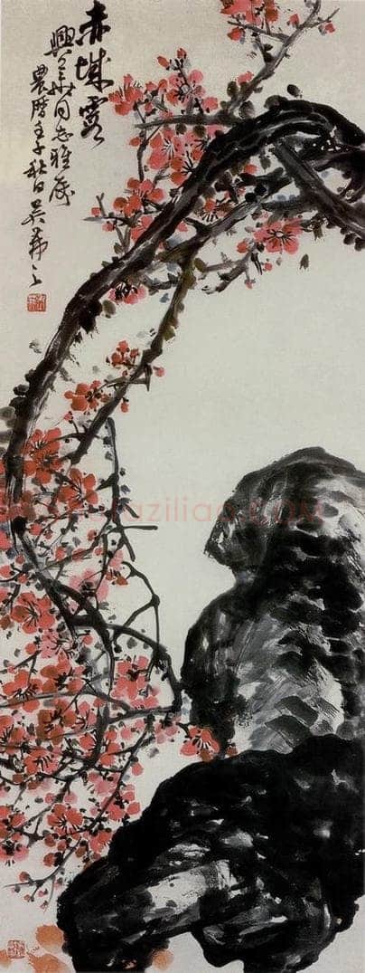 1972年 吴茀之 赤城霞 书画作品