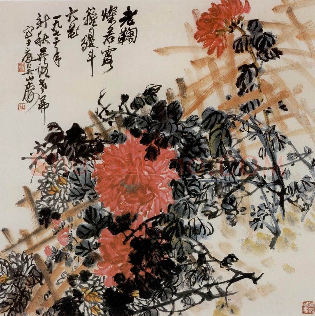 1972年 吴茀之 篱菊图 书画作品