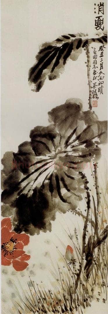1973年 吴茀之 消夏 书画作品