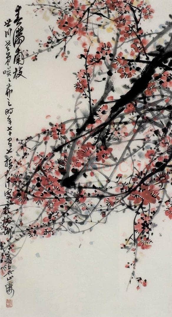 1977年 吴茀之 春满南枝 书画作品