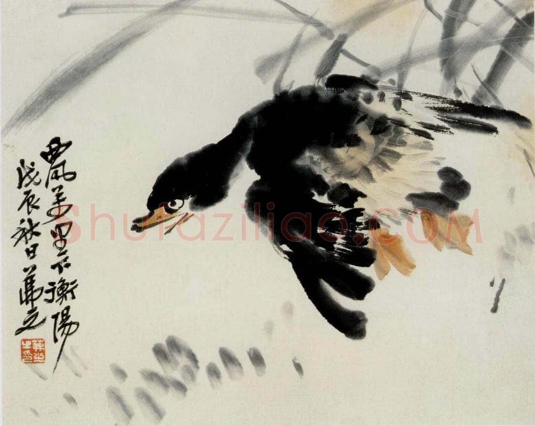  吴茀之 雁归图 书画作品