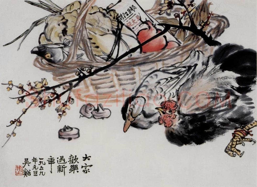 吴茀之 喜过新年图 书画作品
