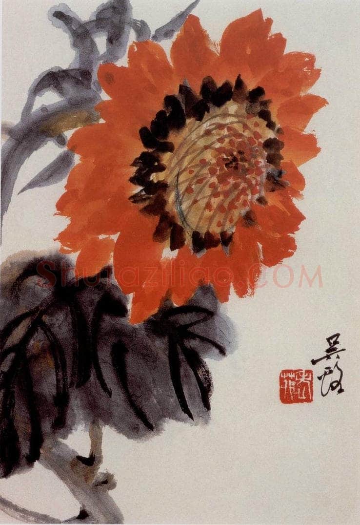 吴茀之 向日葵 书画作品