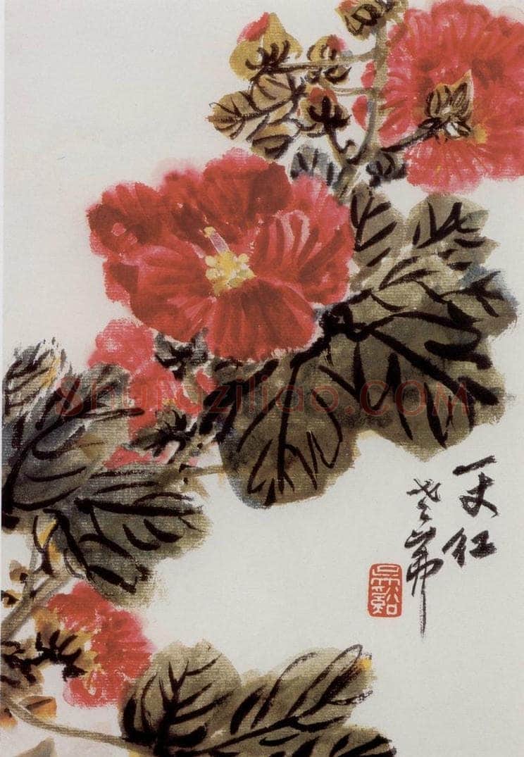 吴茀之 一丈红 书画作品