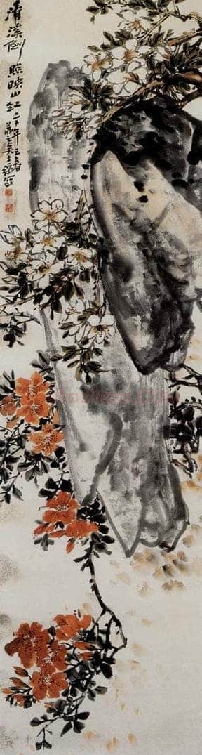 1931年 吴茀之 清溪倒照映山红 书画作品