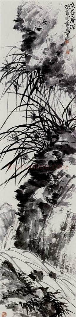 1933年 吴茀之 空谷春深 书画作品