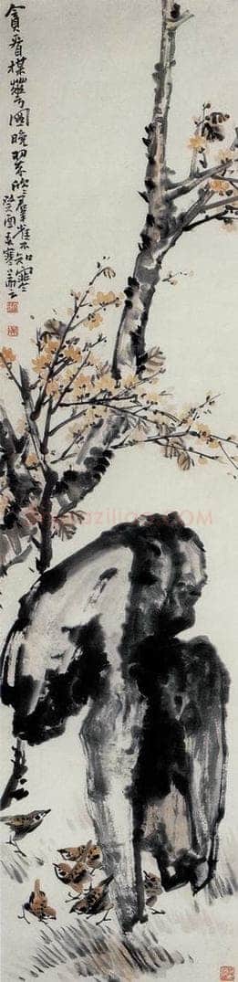 1933年 吴茀之 贪看梅花不知寒 书画作品