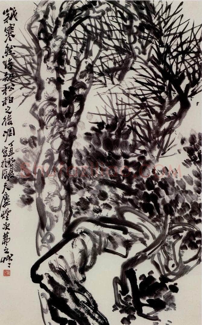 1937年 吴茀之 松柏 书画作品