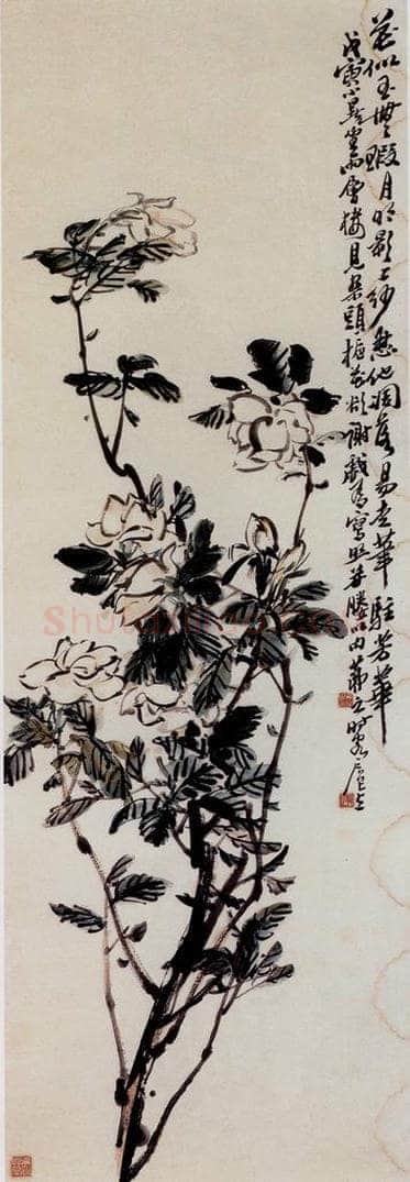 1938年 吴茀之 栀子花 书画作品