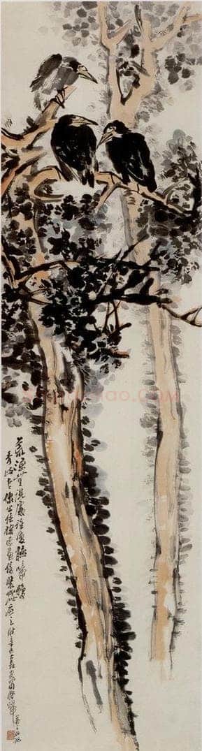 1941年 吴茀之 古柏西鸦 书画作品
