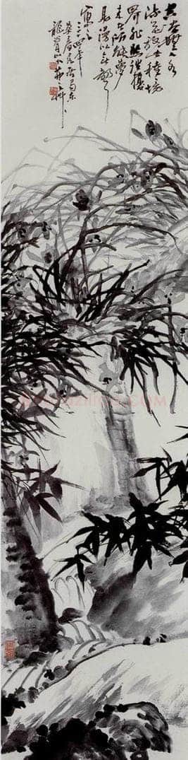 1945年 吴茀之 幽谷芳兰 书画作品