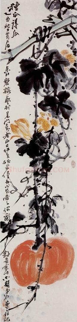 1945年 吴茀之 种瓜得瓜 书画作品