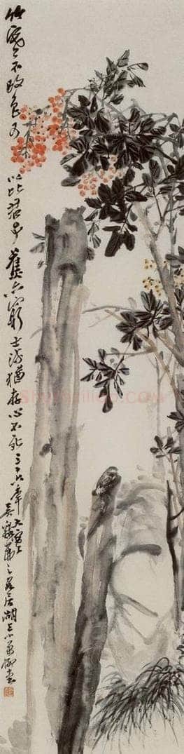 1947年 吴茀之 天竺 书画作品