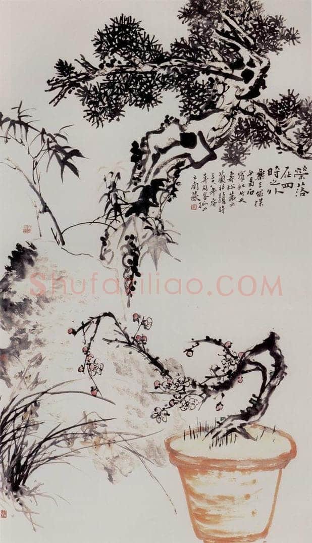1949年 吴茀之 荣落在四时之外 书画作品