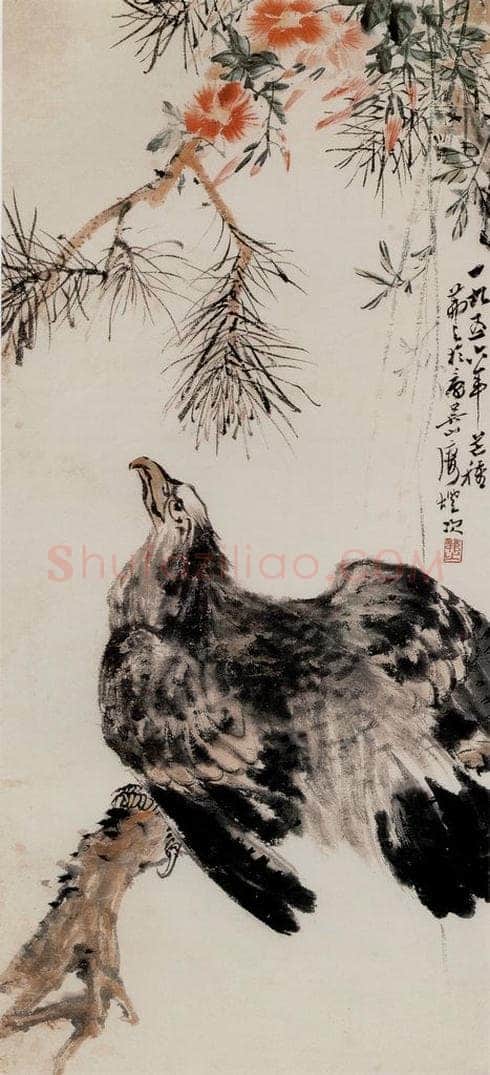 1956年 吴茀之 红花雄鹰 书画作品