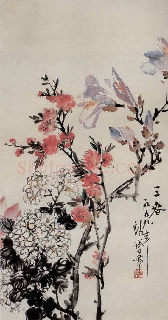 1959年 吴茀之 三春 书画作品