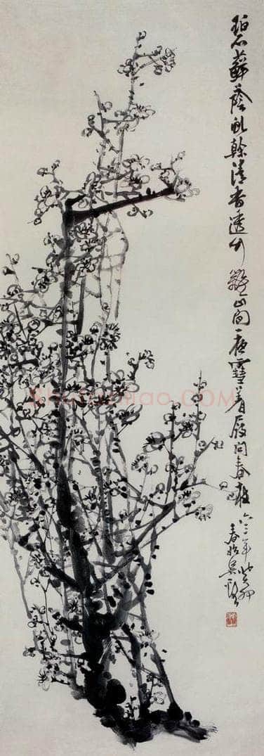 1963年 吴茀之 墨梅 书画作品