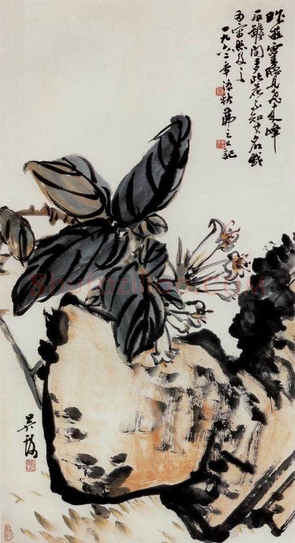 1962年 吴茀之 昨游灵隐所见 书画作品