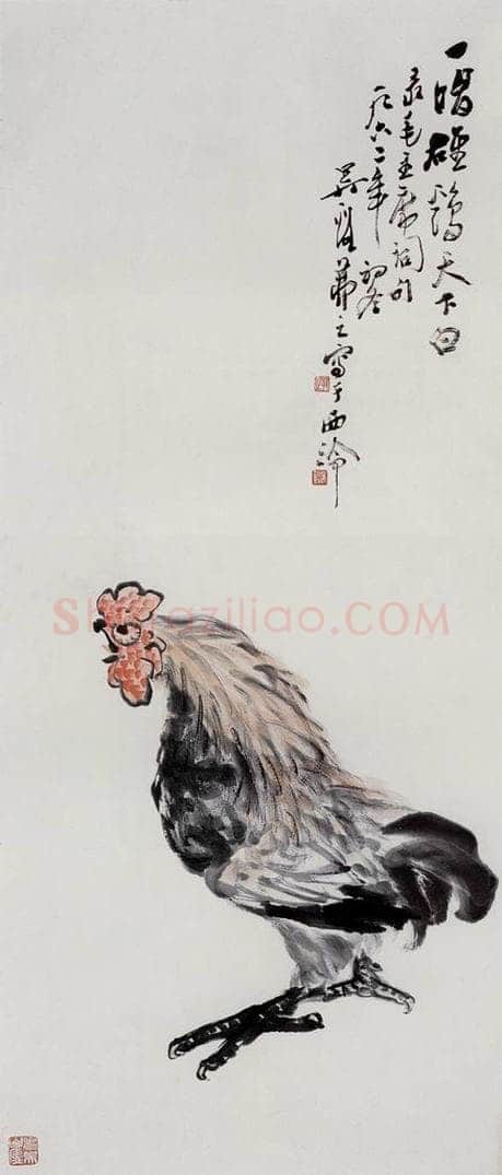 1962年 吴茀之 一场雄鸡天下白 书画作品