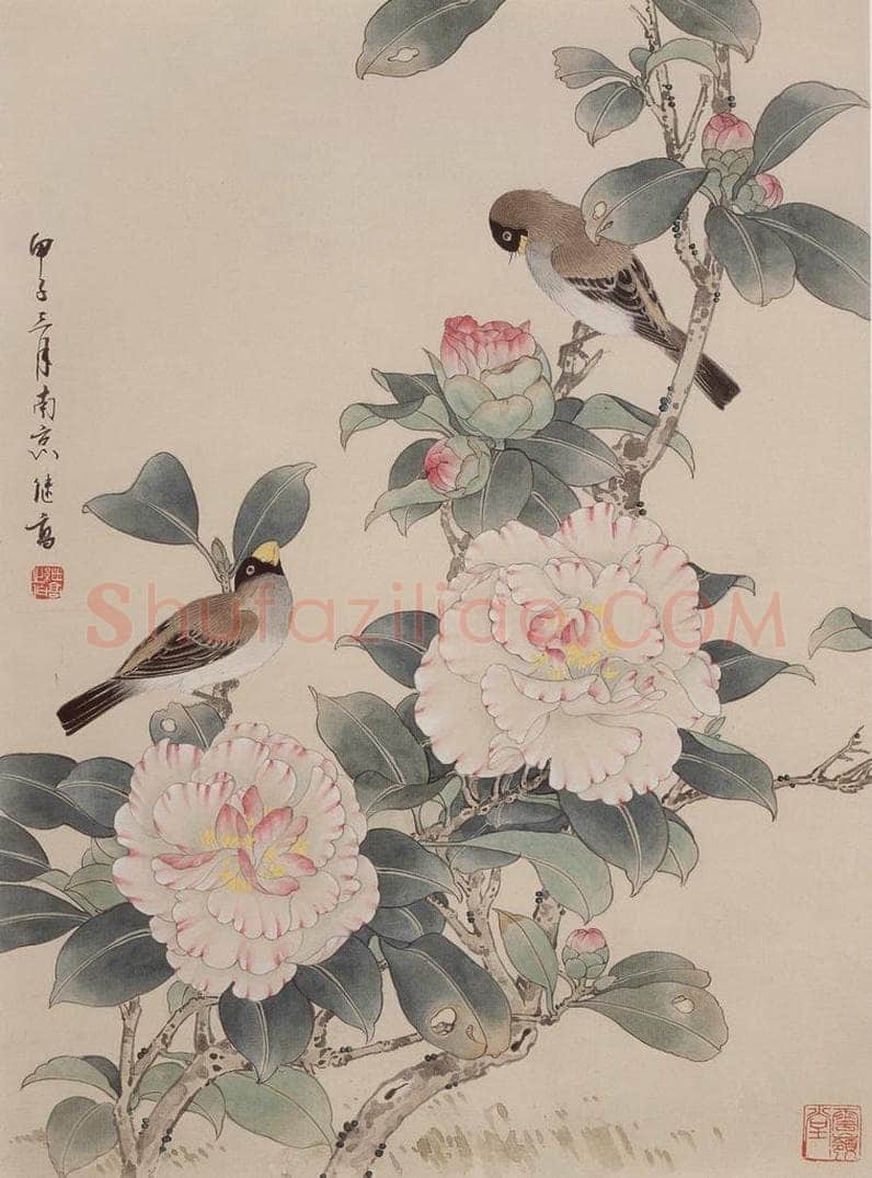 1984年 喻继高 《茶花春禽》 书画作品