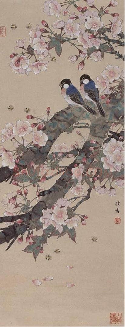 1984年 喻继高 《樱花迎风》 书画作品