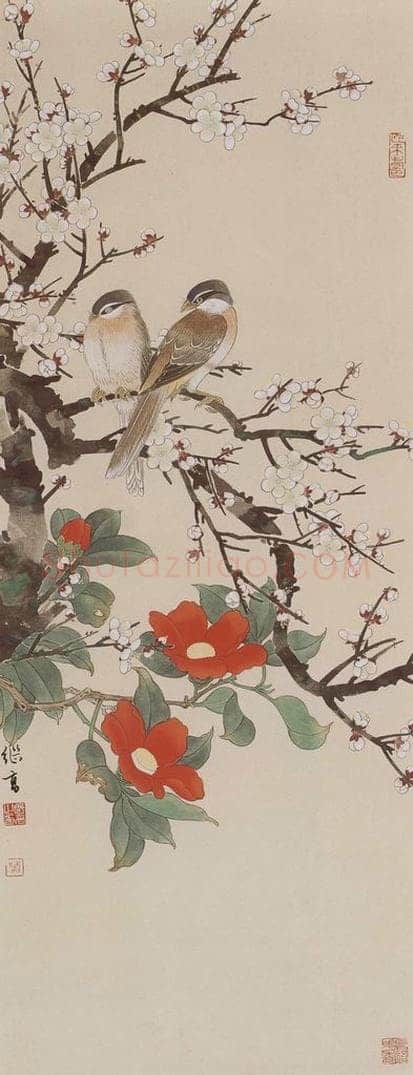 1984年 喻继高 《茶梅伯劳》 书画作品