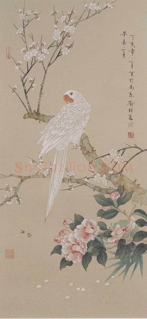 2007年 喻继高 《茶梅鹦鹉》 书画作品