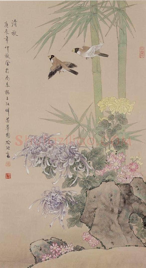 2000年 喻继高 《清秋》 书画作品