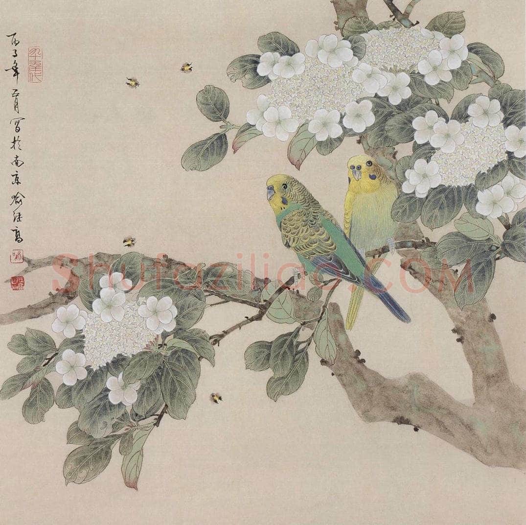 1996年 喻继高 《琼花交凤》 书画作品