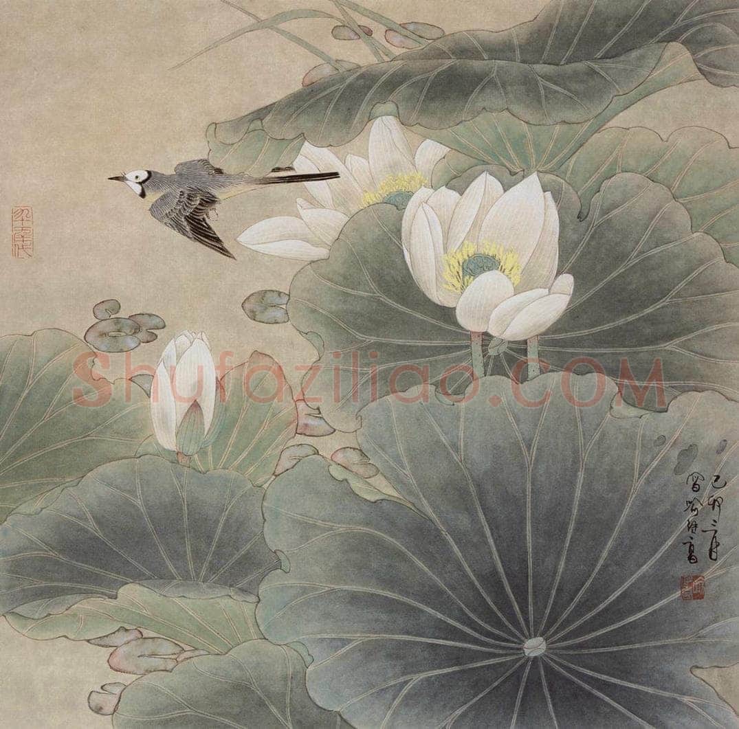 1999年 喻继高 《烟笼荷塘》 书画作品