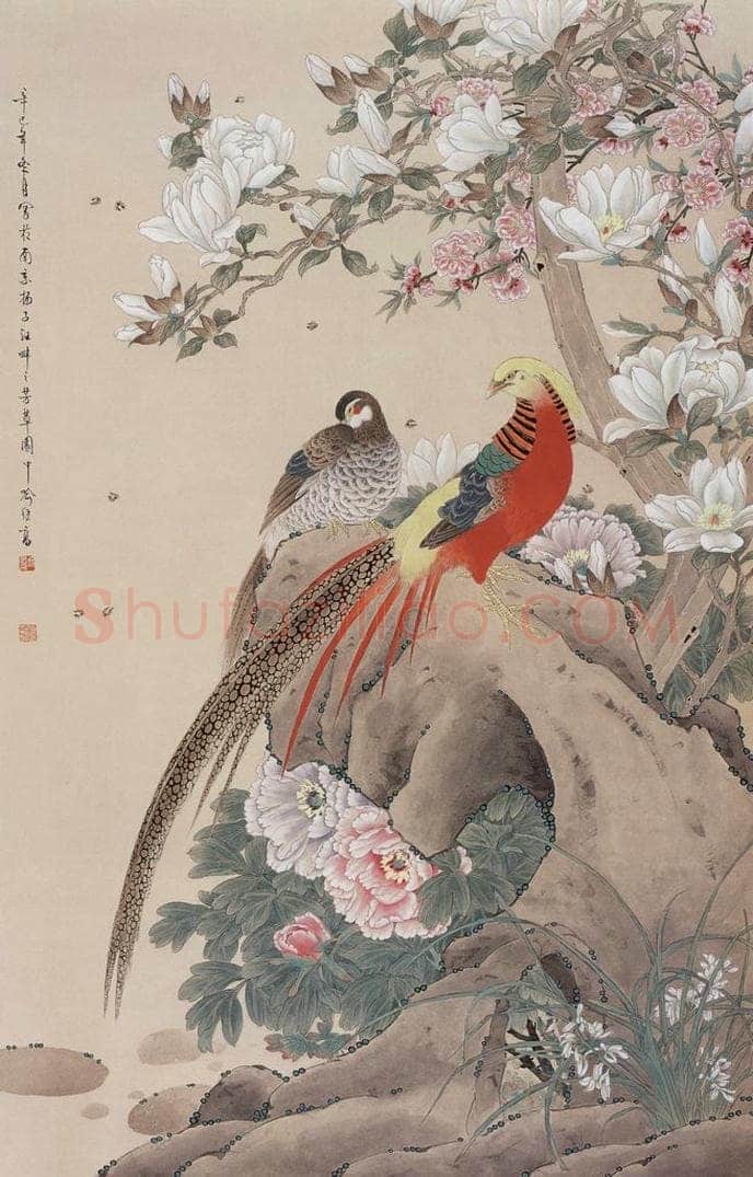 2001年 喻继高 《玉兰锦鸡》 书画作品