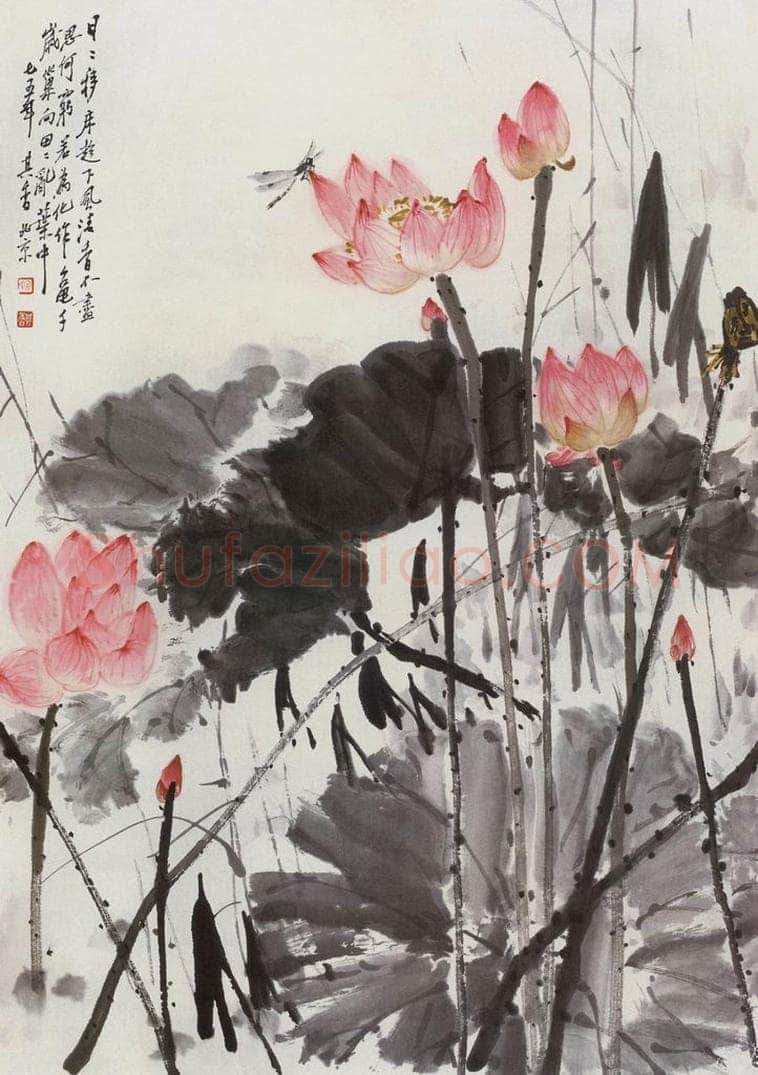 1975年 宗其香 《日日移床趁下风》 书画作品