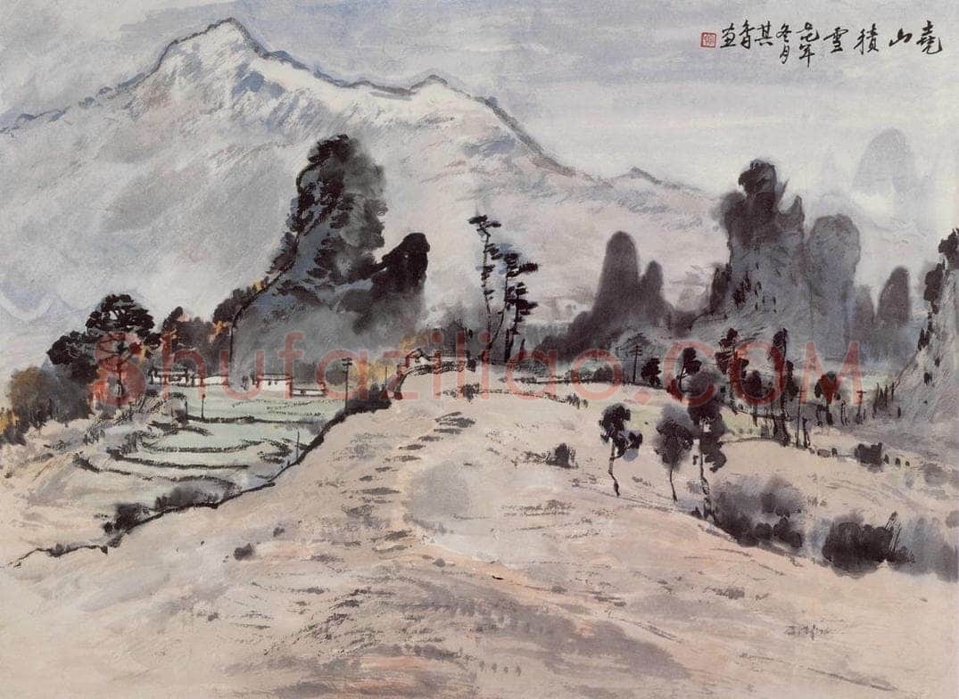 1977年 宗其香 《尧山积雪》 书画作品