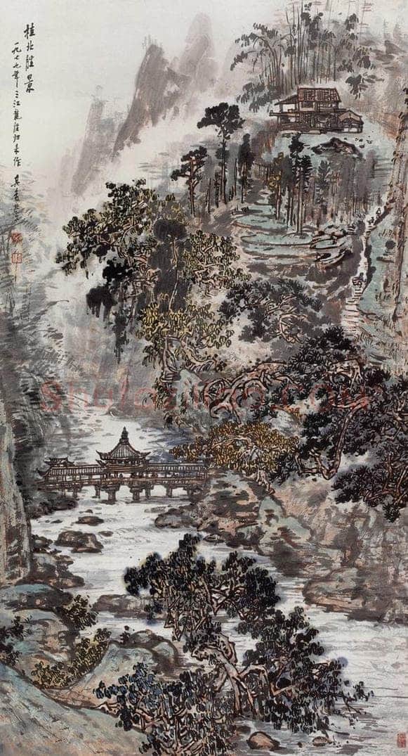 1979年 宗其香 《桂北胜景》 书画作品