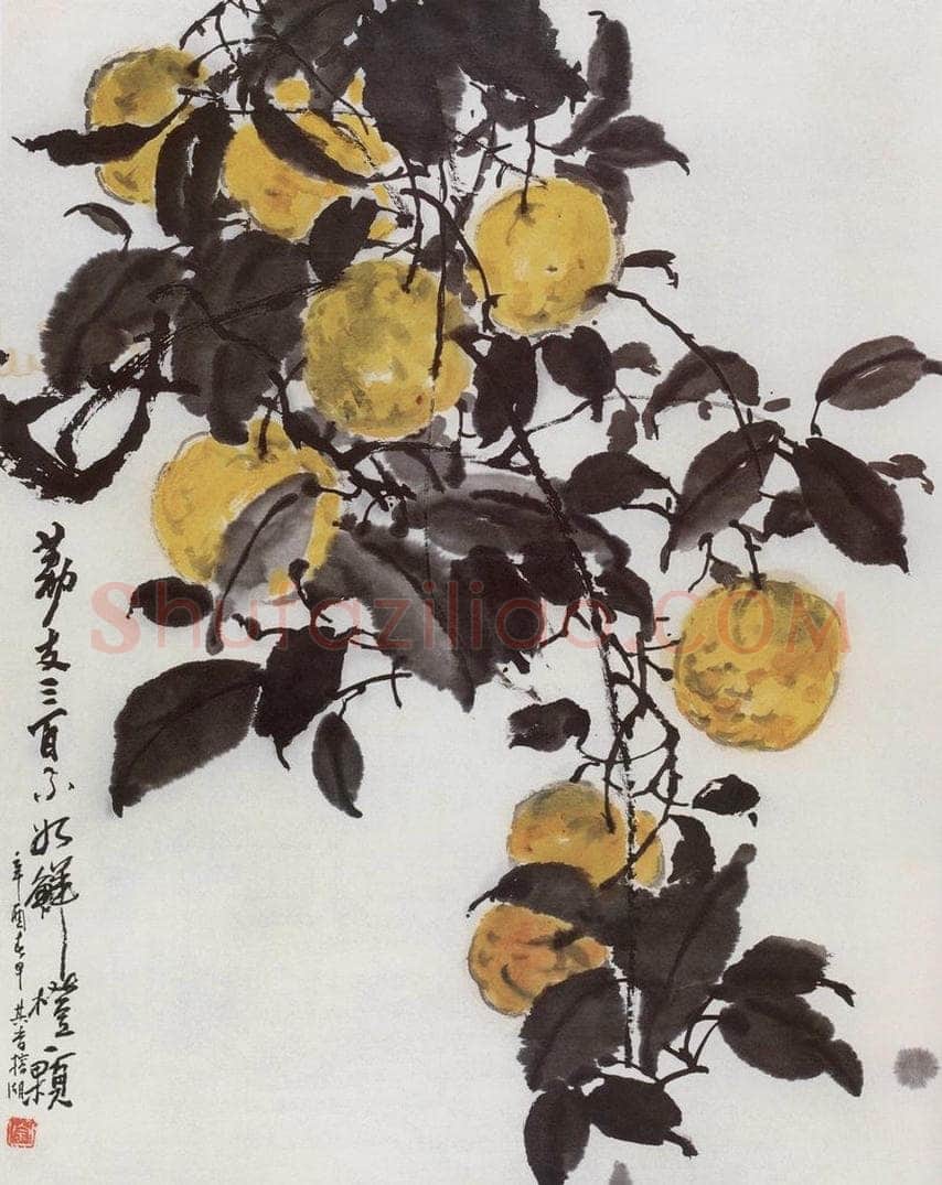 1981年 宗其香 《鲜橙》 书画作品