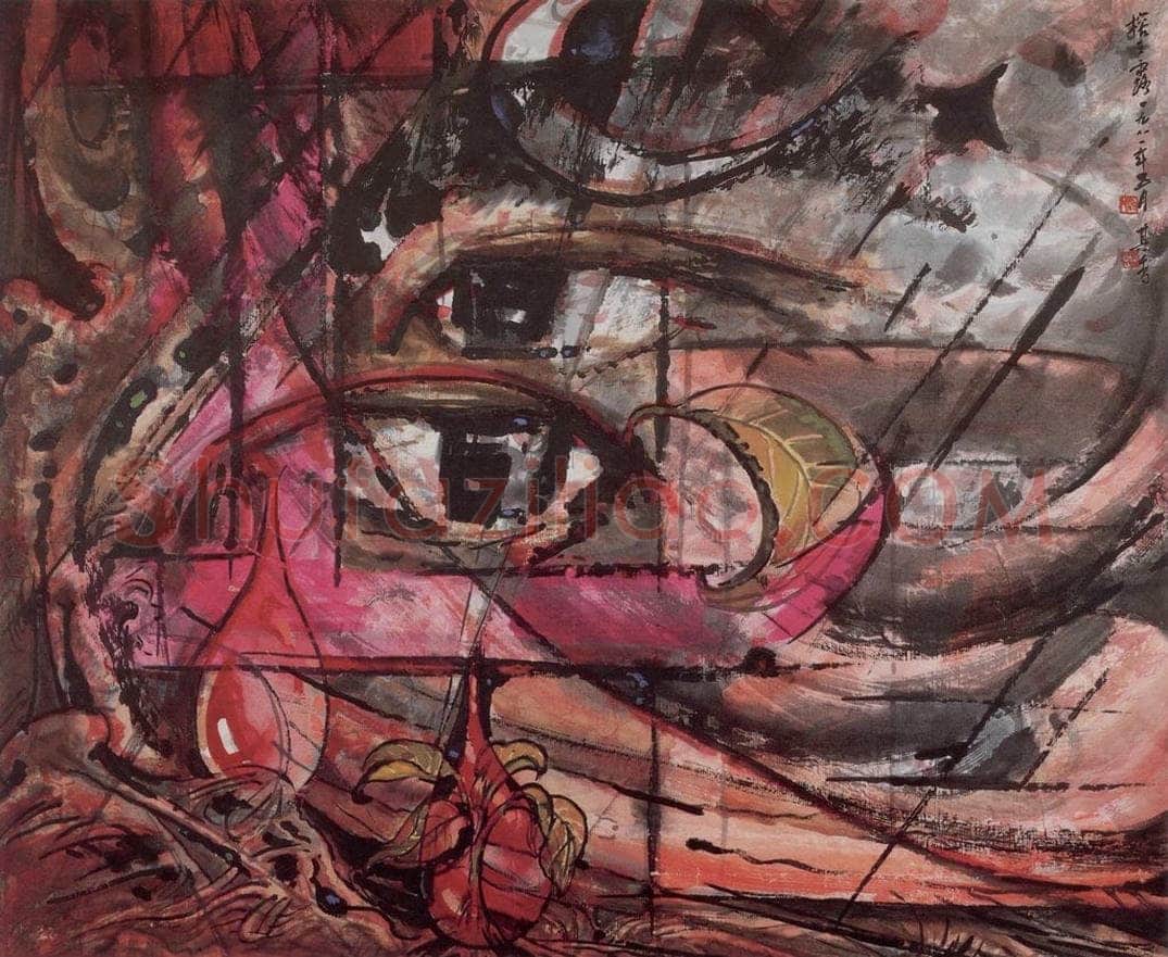 1981年 宗其香 《榕之露》 书画作品